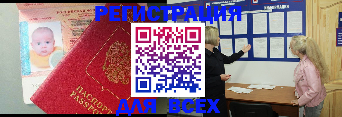 форма 3 в Давлеканово